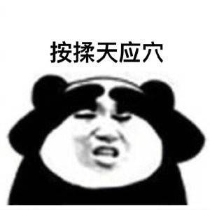 燃情对决，赛场辣眼睛精准度无限提高的简单介绍